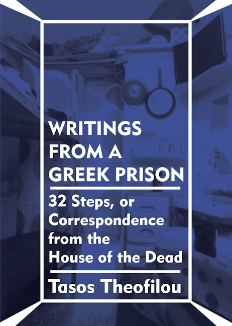 Book cover image for Writings from a Greek Prison ISBN: 9781942173120